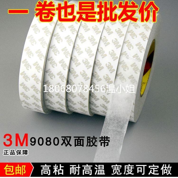 3M9495MPʒh3M9495LEzϢ|;