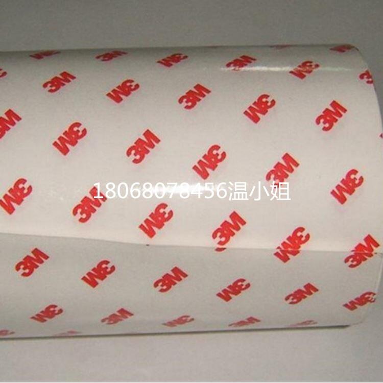 3M9448HKϳǅ^(q)3M7413Dz