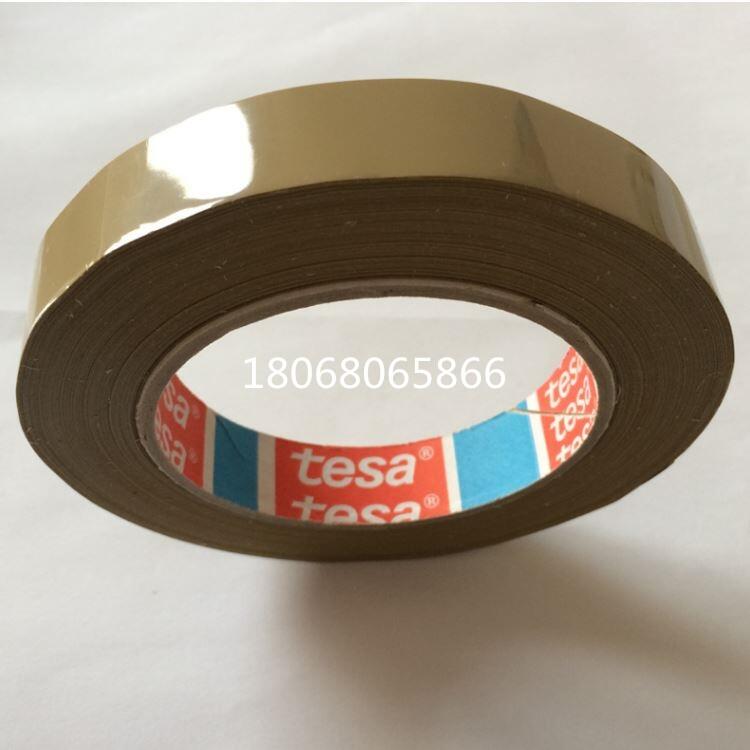 3M468݁h3M4229PzֱN̎|;