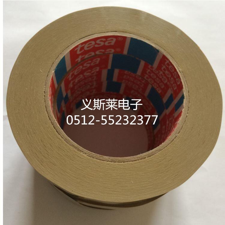 3M55280ƽh3M467MPz˴|;