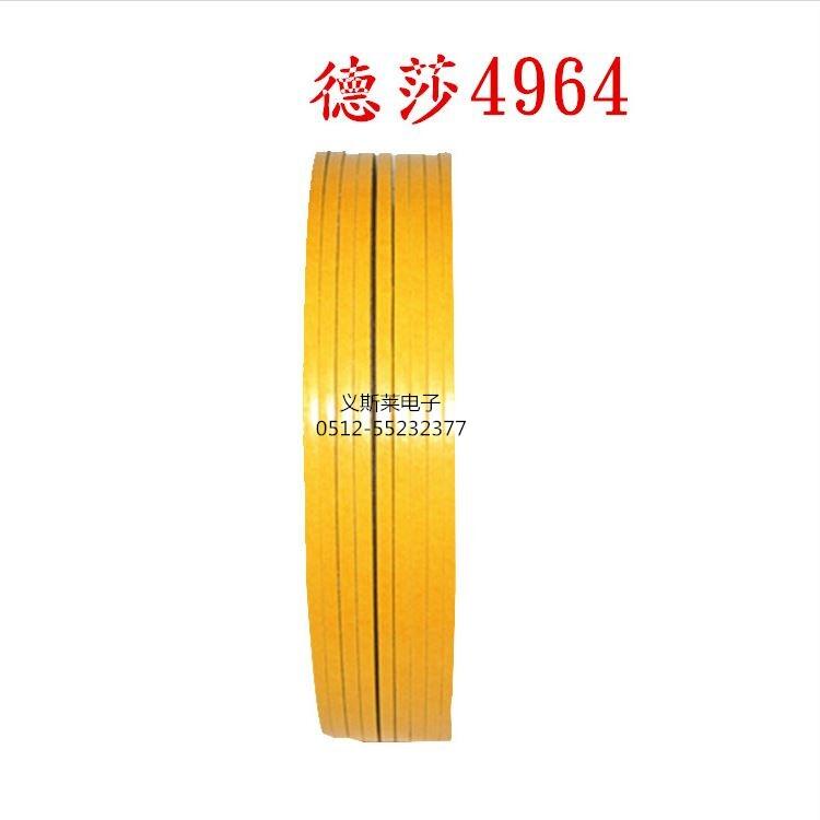 3M42293M467h3M468zN|;