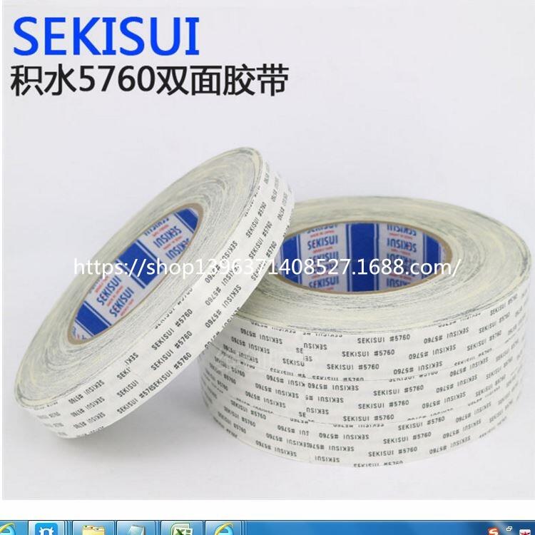 3M4930̳ǿh3M9448HKz|;