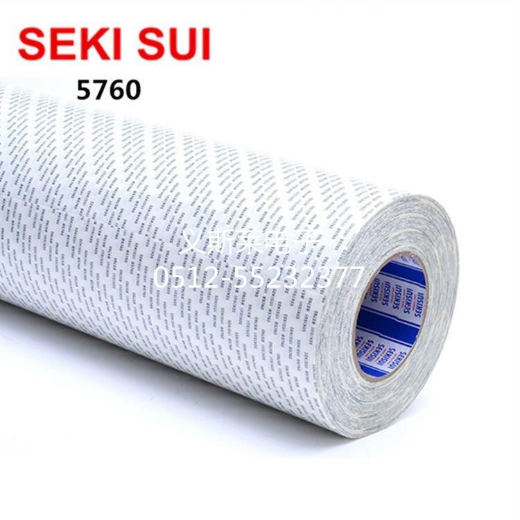 3M4229PɽS^3M9448HKz