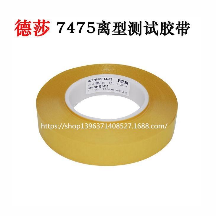 3M9495MPųǅ^3M55236z