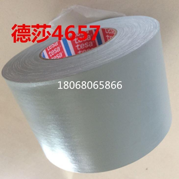 3M42293M4673M55236zSҹ؛|;