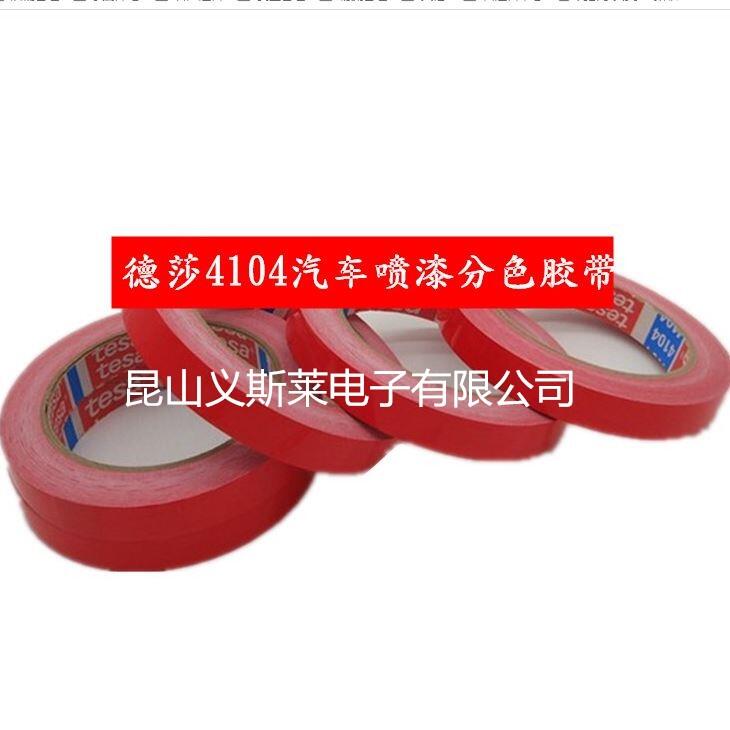 3MPT11003M4930Ϻ݁Sz