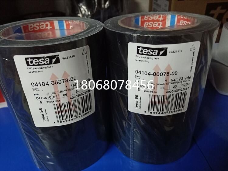 3M9448Aֱh3M9495LEz|;