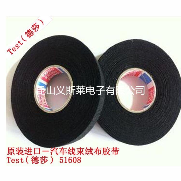 3M9080EG|;/ػʍuɯ4965|;