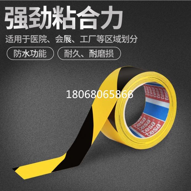 3M9495LE|;/BƸ۰bzճ|;