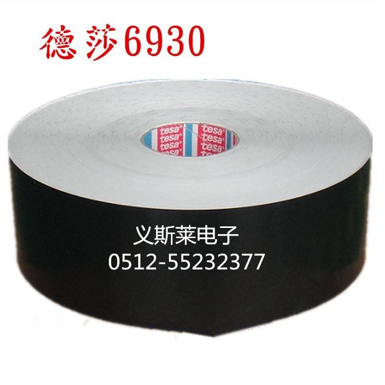 3M4920|;/סլ􉦵Ĳ|;