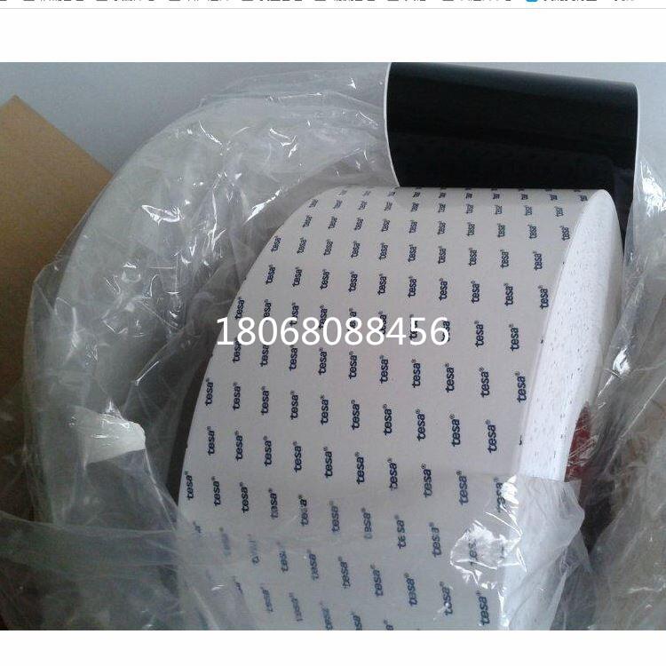 3M9080HL/Kɯ70650_|;