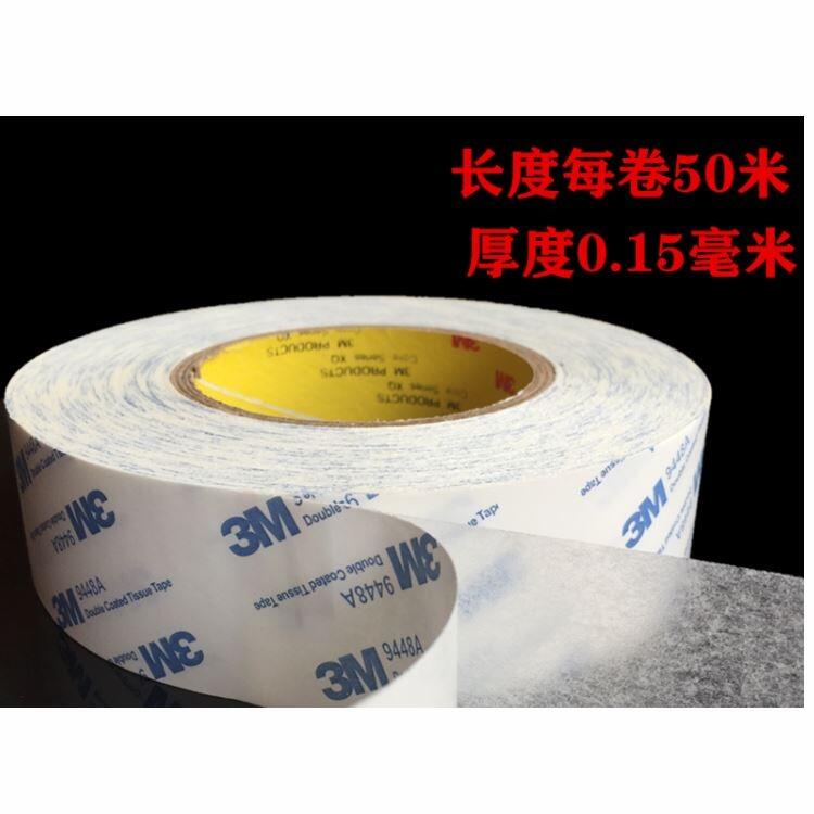 3M4914^3M55236zN۹|;