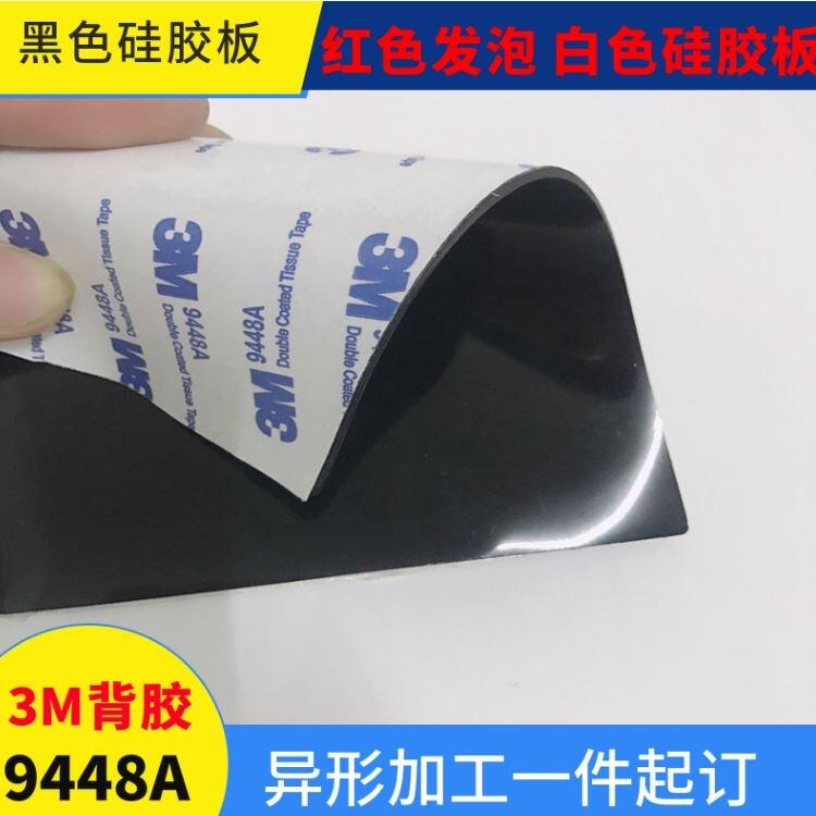 ոhմCе;z݁ճz*zz,