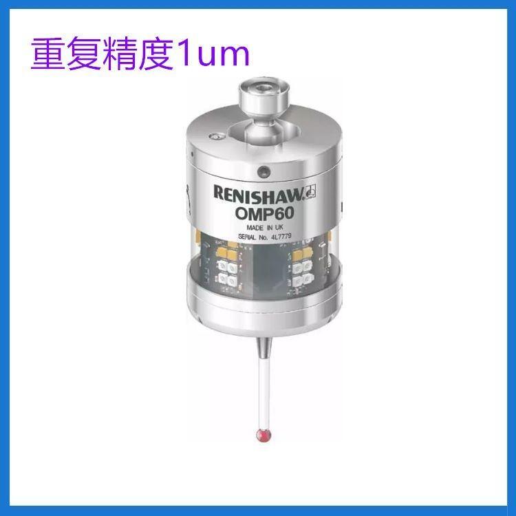 RENISHAWB MCNCy^ Ԅӻy^Ϻ