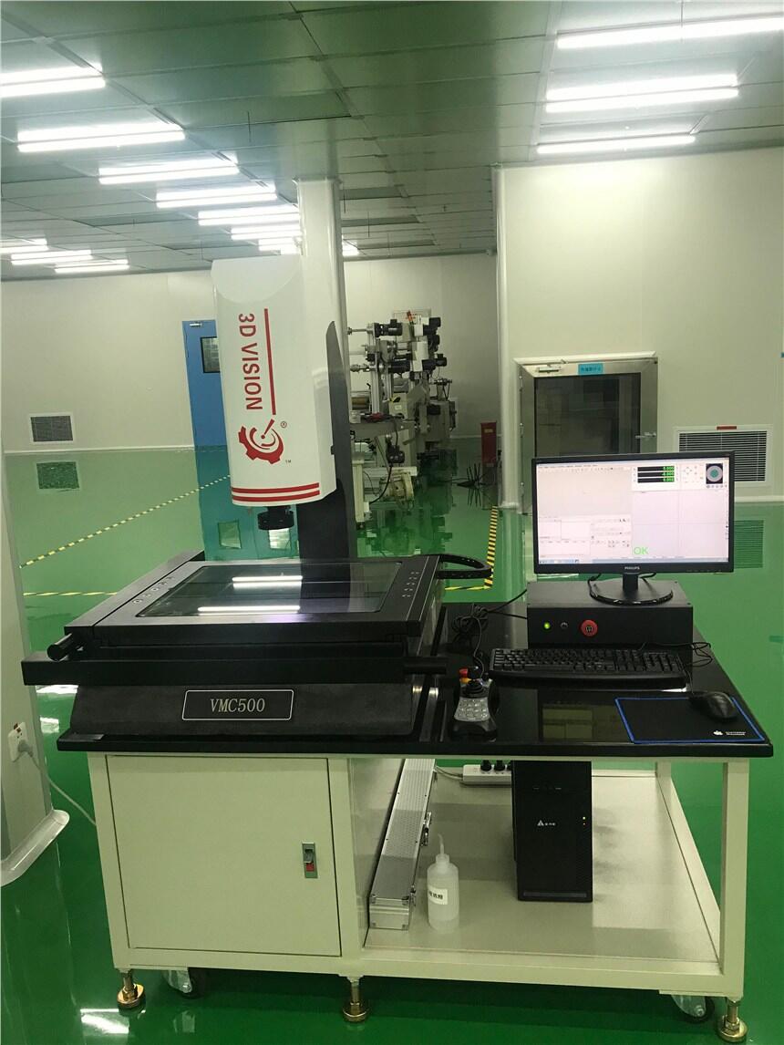 NVCгȫԄӹWӰyx SֱN