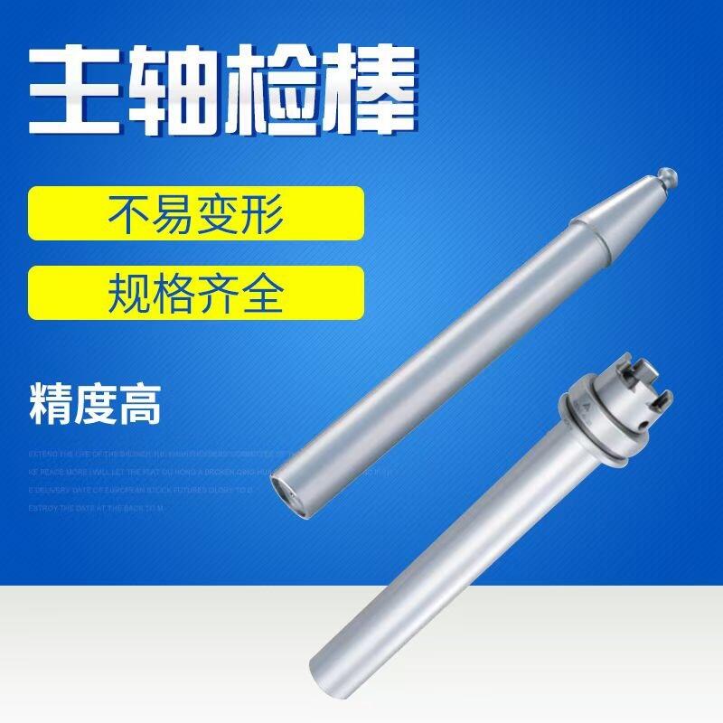 CSyԇBT30  BT40  BT50