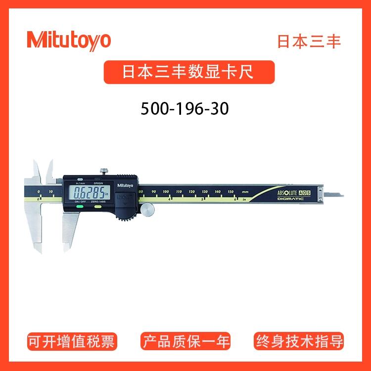 ڙS@ mitutoyo ˮ
