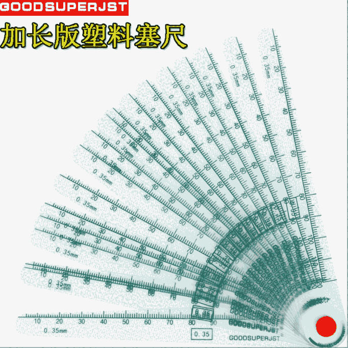 ~ƬL߈A^zg϶Ƭ0.05-2ƬPVCմ