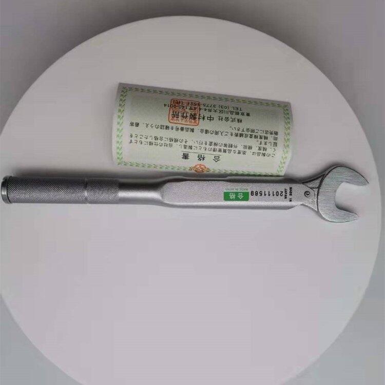 ձԭbдKANON_ŤN67SPK