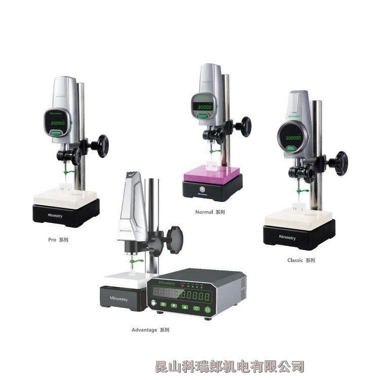 ܿMikrometry@߶Ӌ 0-50mm ߶Ҏ ῵߶Ҏ