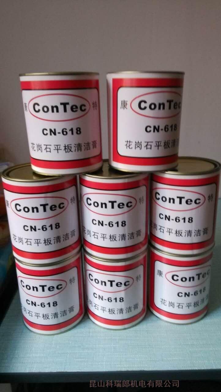 contecʯB CN-618 900G