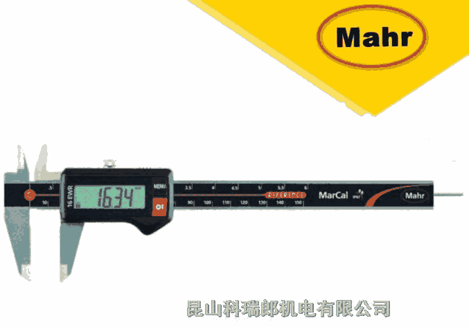 RMahrˮIP67մɜy攵@