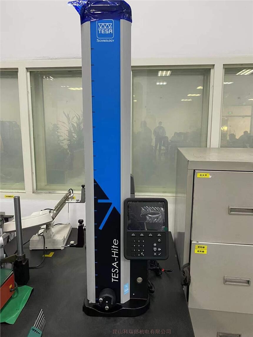 TESAy߃x  yӋݬF(xin)؛(yng)