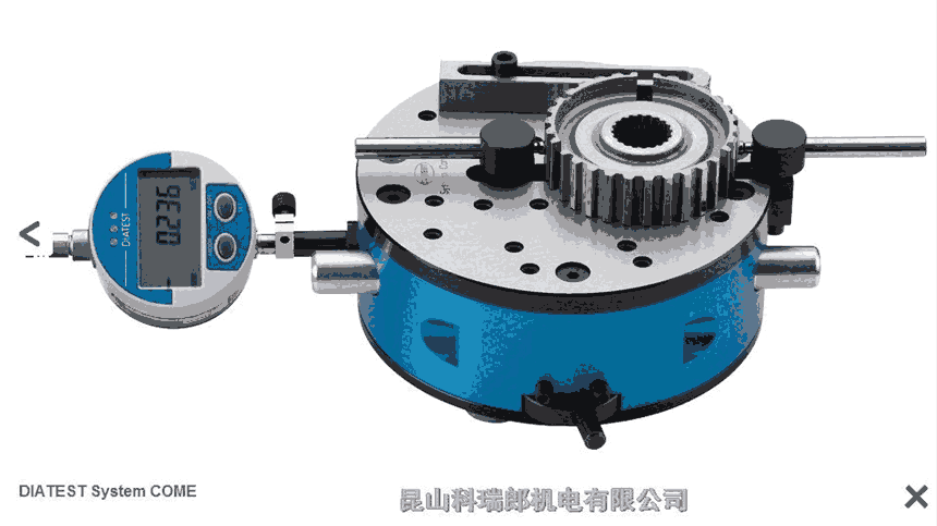 DIATEST(ni)⏽y(c)ϵy(tng)