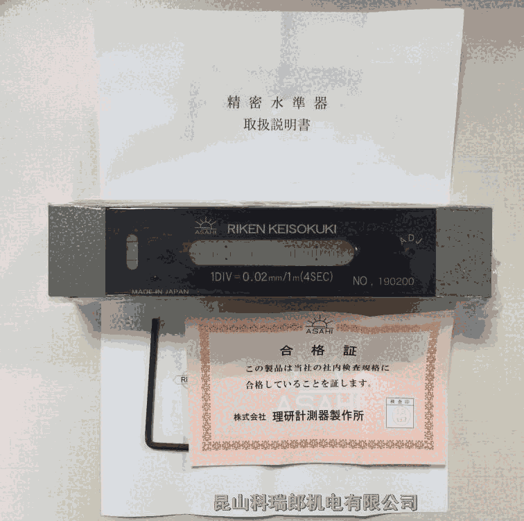 ձԭbRIKENBRFL-1502 RFL-2002ɽ