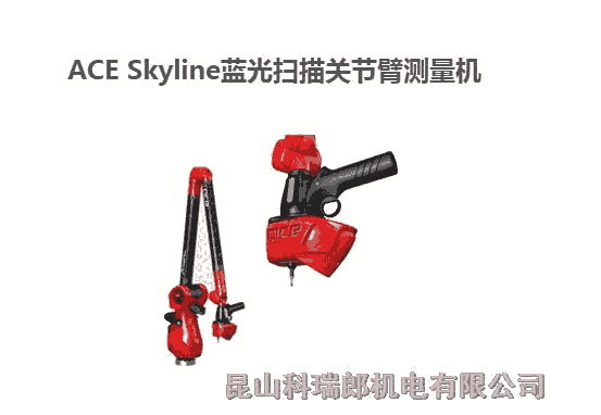 kreony C Ace Zephyr II Blue