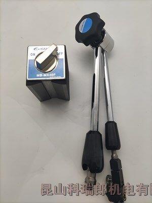 KANETECMB-MX40Fڙ࿂