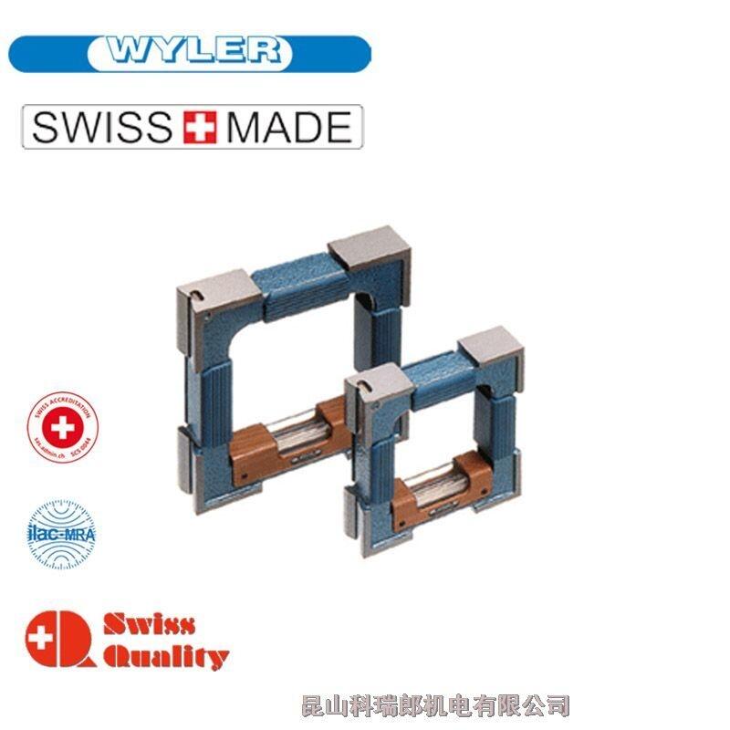 RɽWyler A58S ʽˮƽx