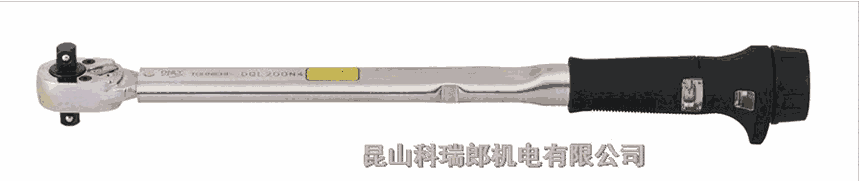 ձ|TOHNICHIŤDQLE550N2