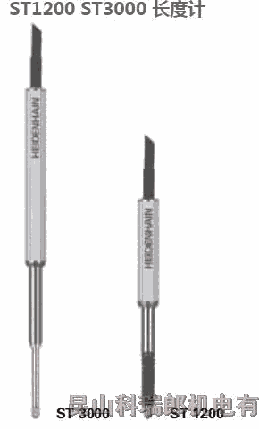 HEIDENHAINhųST1200 ST3000LӋ