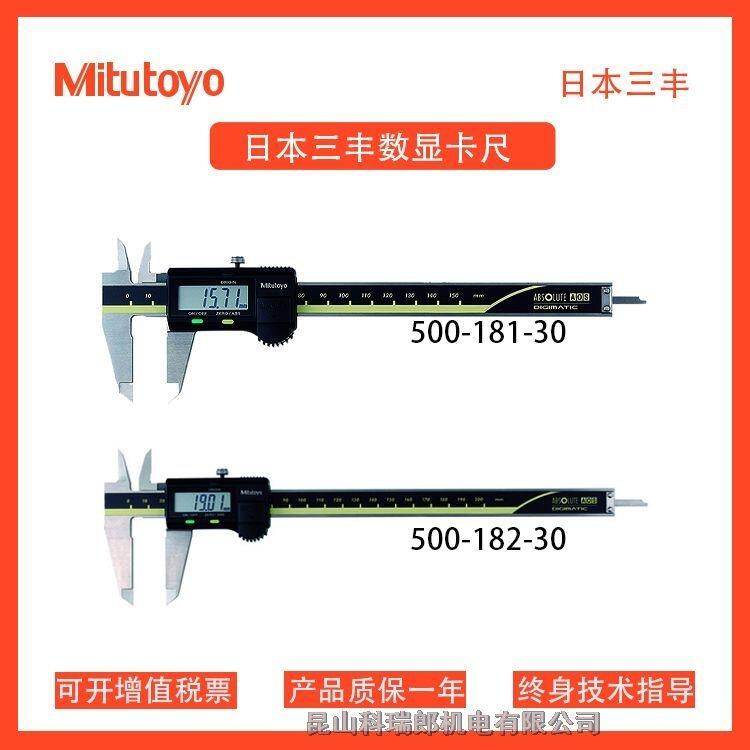 S500-181/182-30@߇ȴ