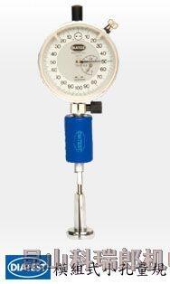 DIATESTɰʽСלy(c)?j)xəC(j))