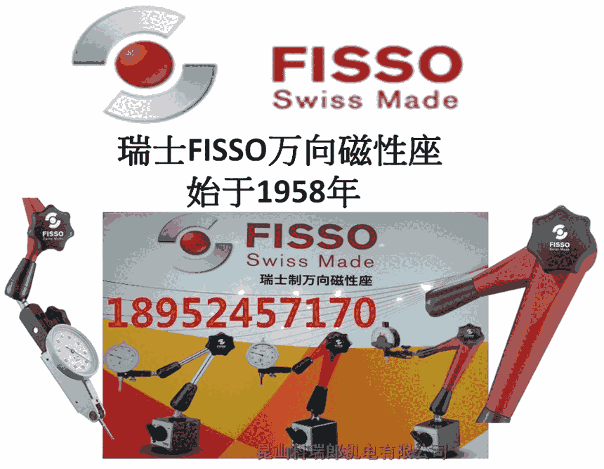 ʿfissowCеʽԱAP-33.10ȴ