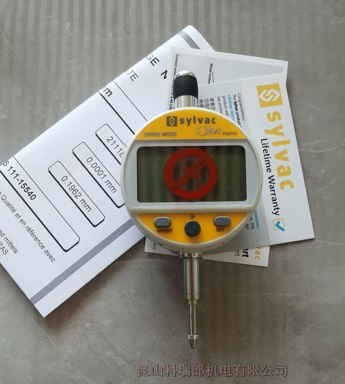 ӱ_(ti)ʿsylvacf(wn)ֱ805.5306/0.0001