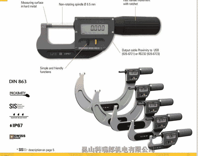 ʿsylvacˮS_Cal Mike@⏽ǧֳ