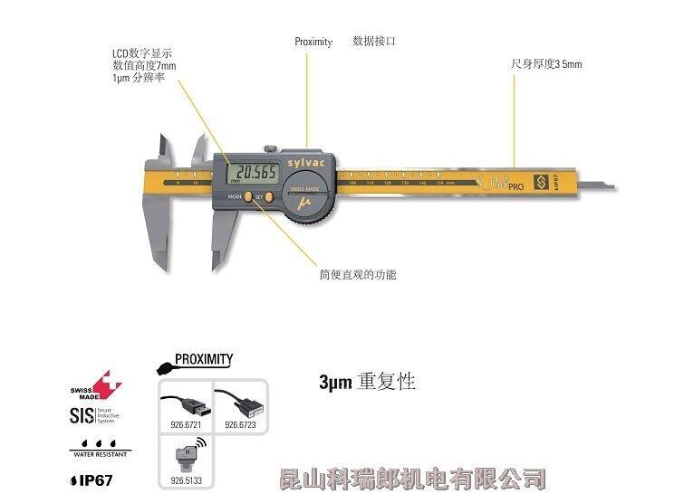 ձMsylvacǧֿ810.9502