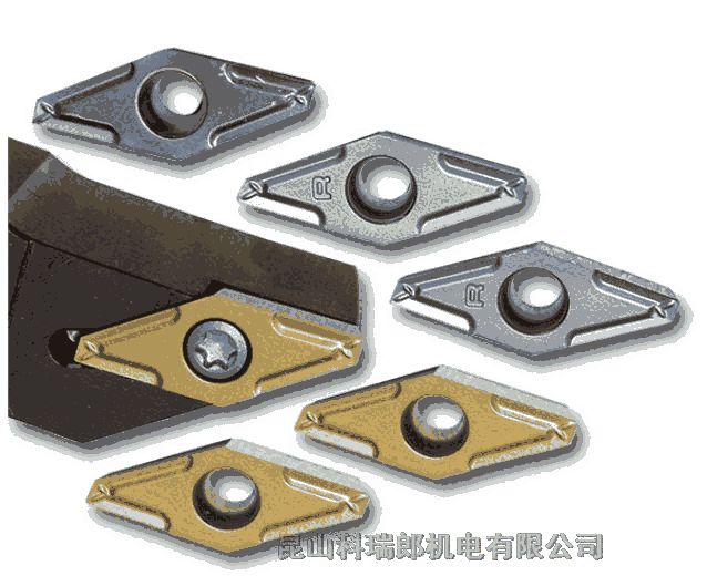 ʿUTILIS TURNING INSERT CUT 1706 WCT