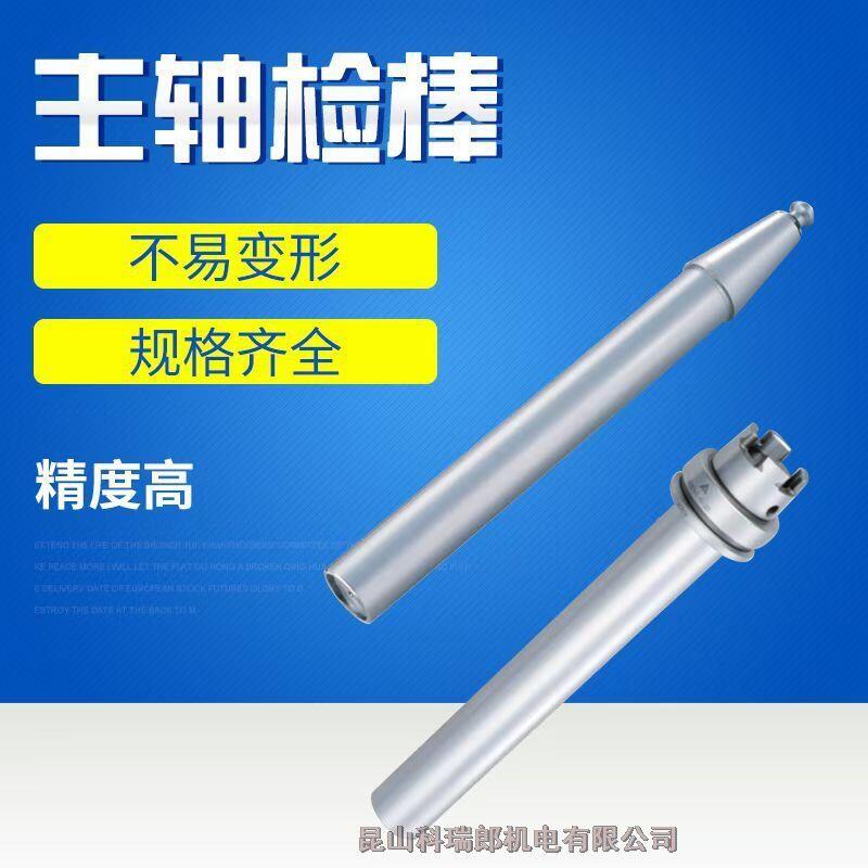 _acrowsSyԇHSK50A/E-32-250