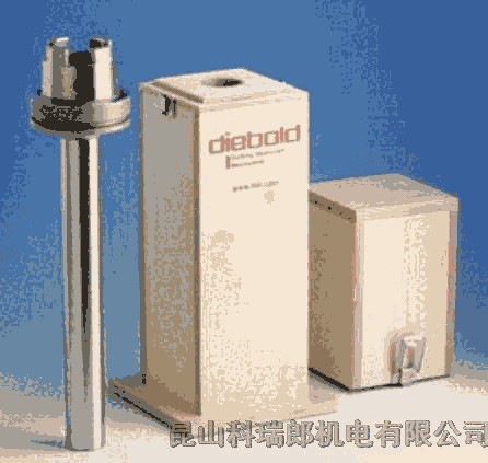 dieboldSyԇ SоHSK63 72.575.740.200