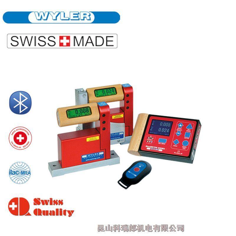 ɽWyler BlueLEVELˮƽx