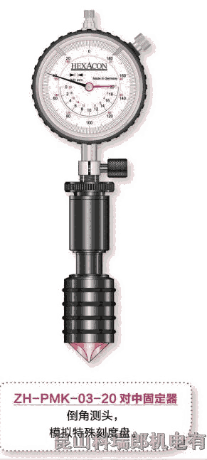 ʿgirodtastǧֱGT-1453/GT-1453spȴ