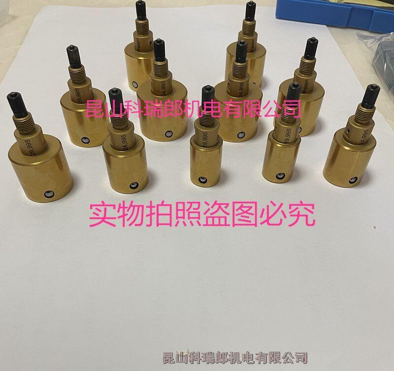 (gu)y(c)^HEXACON (yu)(sh)