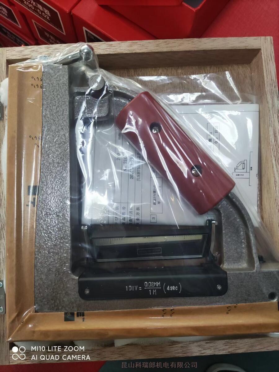 ձRSKǴˮƽx583ϵ 150/0.02̫}