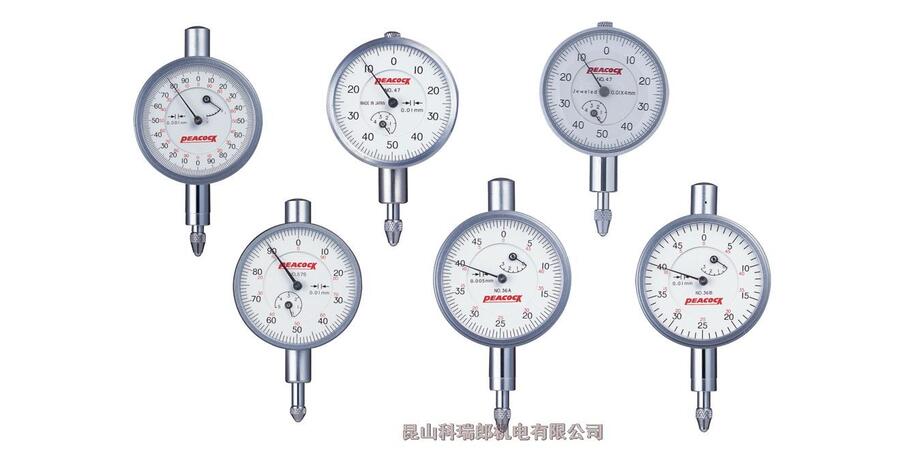 PeacockձСᘱPʽָʾPݴ