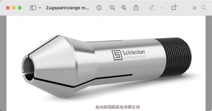 SCHLENKERʩ˸߾ͲA̫}