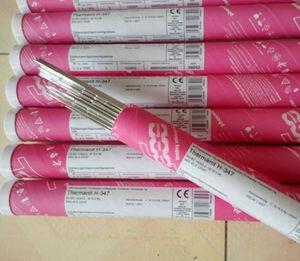 德國蒂森E9018-G焊條 E9018-G耐熱鋼焊條 3KNi焊條 德國蒂森E9018-G焊條 E9018-G耐熱鋼焊條 3KNi焊條